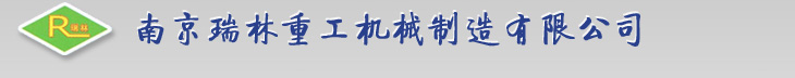 煙臺(tái)維恩石油機(jī)械有限公司官網(wǎng)